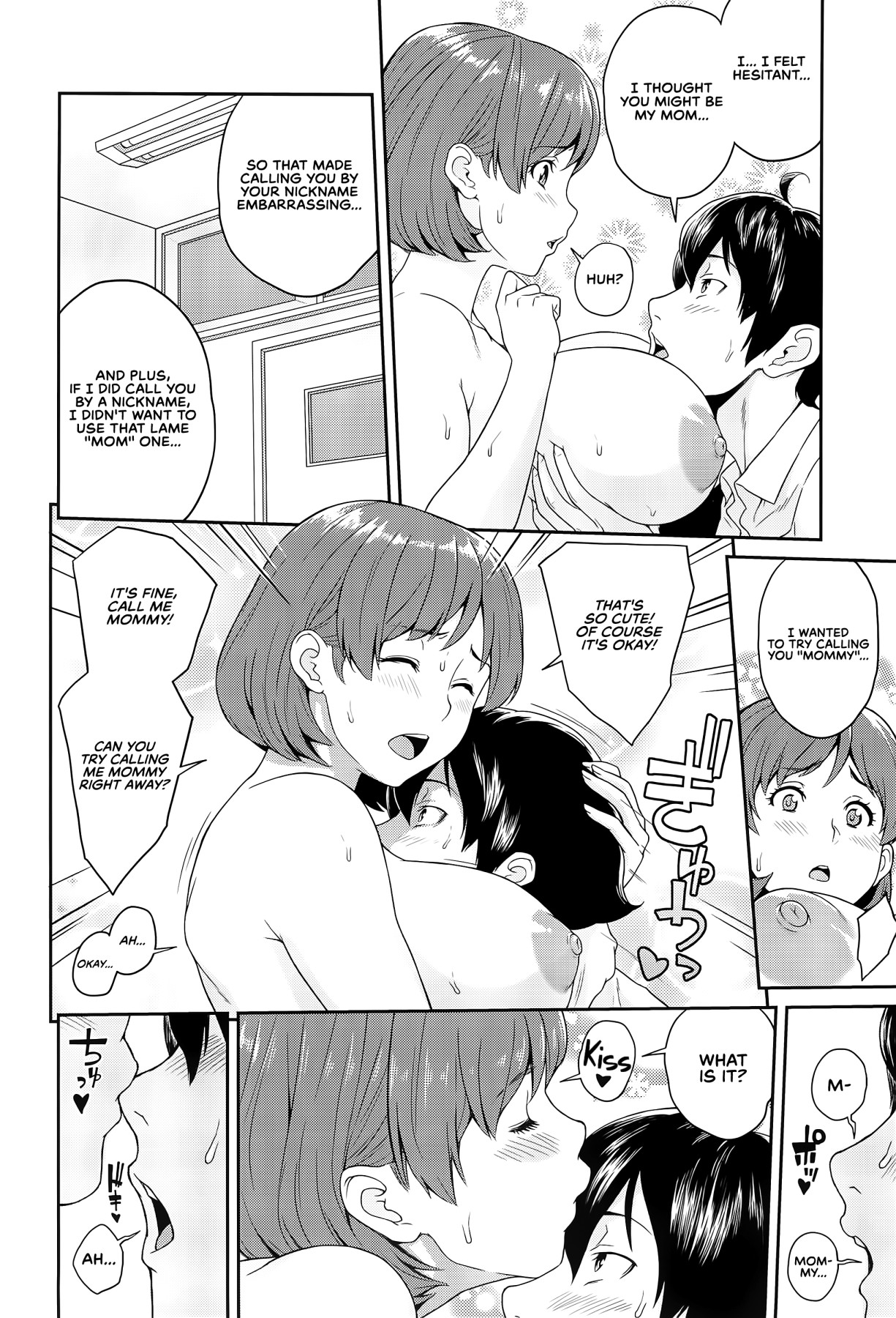 Hentai Manga Comic-The Ability I Obtained-Read-14